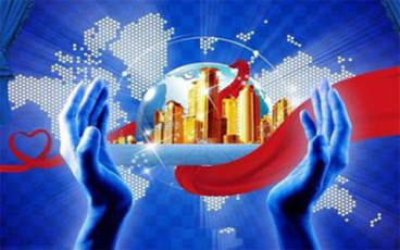 知识产权评估与服务收费标准解析